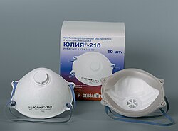 Masks with an exhalation valve. The valves are a weak point that can transmit the viruses outwards.