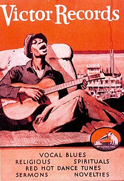 The cover of race records catalogue of Victor Talking Machine Company