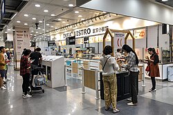 IKEA Bistro in Beijing, China