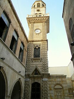 The Forty Martyrs Cathedral