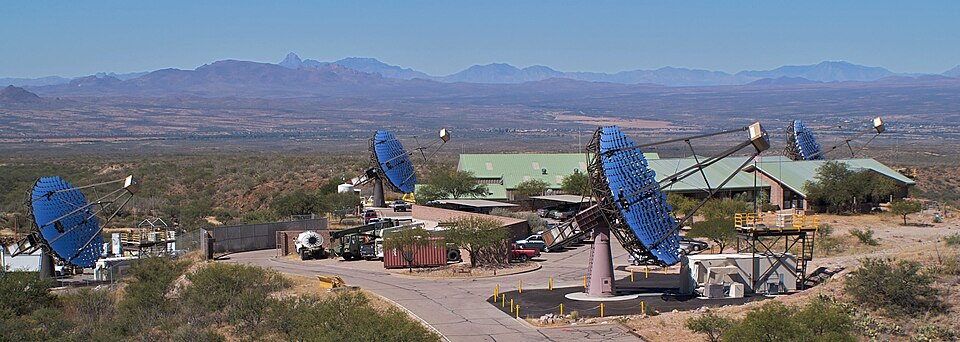 The VERITAS array of air Cherenkov telescopes.