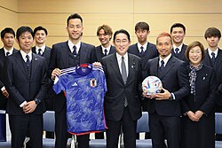JFA 2022 team and kit as given to Prime Minister Kishida