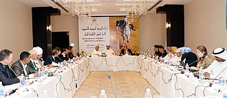 ITPF Constituent Assembly meeting on Oct 27, 2013. Oman