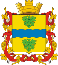 Coats of arms of Tashkent, 1909