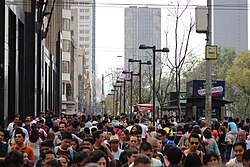 Downtown Mexico City as seen from the street.