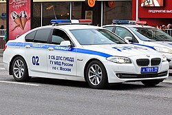 A BMW 5 Series of the Moscow Police on patrol