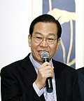 ภาพประกอบบทความ