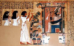 Sample of the Egyptian Book of the Dead of the scribe Nebqed, c. 1300 BC