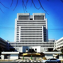 Current Supreme Court building from 1995 in Seocho, Seoul