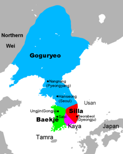 The Three Kingdoms of Korea occupied roughly half of Manchuria, 5th century AD
