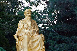 Gojoseon Tangun-Wanggeom Statue