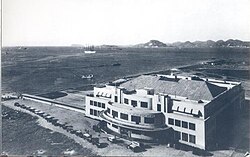 Panair Terminal in the 1940s