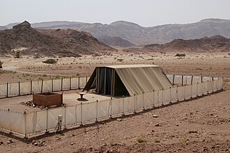 Model of the Tabernacle constructed under the auspices of Moses, in Timna Park, Israel