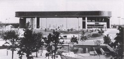 Reunion Arena circa 1984