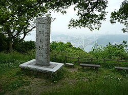 The site of the ruined Moji castle