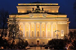 The Alexandrinsky Theatre