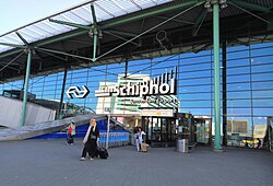 The main entrance of Amsterdam Airport Schiphol