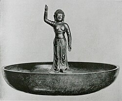 Shaka at Birth at Tōdaiji (National Treasure of Japan)