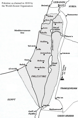 Palestine as claimed by the World Zionist Organization in 1919 at the Paris Peace Conference