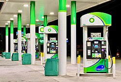 Modern BP gas pumps in North Carolina