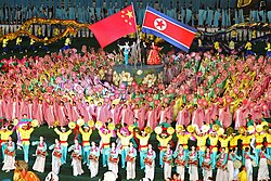 The close China-North Korea relationship is celebrated at the Arirang Mass Games in Pyongyang.