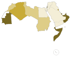 Joining dates of member states; the Comoros (circled) joined in 1993. 1940s 1950s 1960s 1970s