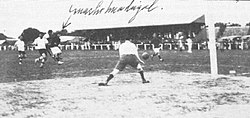 The first match of the El Salvador national team, 14 September 1921.