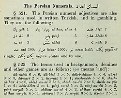 Backgammon and Dominos numbers in Ottoman Turkish, 1907 (see Tables game#Languages)