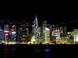 Victoria Harbour and Hong Kong Island, 2007