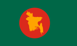The first Bangladeshi flag was hoisted on 23 March 1971 across East Pakistan, as a protest on Republic Day.