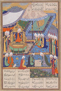 "Buzurjmihr Masters the Hindu Game of Chess", from the Shahnameh of Shah Tahmasp, dated c. 1530–35