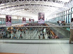 Ministro Pistarini International Airport, Terminal A
