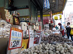 A Chinatown grocery store