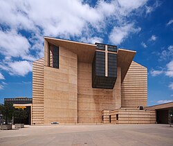 Cathedral of Our Lady of the Angels (also called Los Angeles Cathedral), the metropolitan cathedral of the Roman Catholic Church in Los Angeles