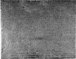 The Polcevera bronze tablet, evidence of Genoa's Roman and pre-Roman past