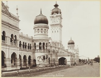 The Government Offices of the Federated Malay States (Now the Sultan Abdul Samad Building) facing the Padang, c. 1900