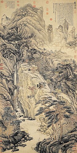 Lofty Mount Lu, by Shen Zhou, 1467