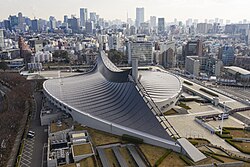 Yoyogi National Gymnasium, designed by Kenzo Tange
