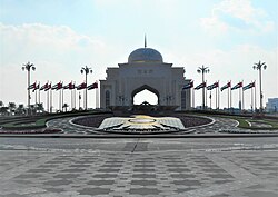 Entrance to Qasr Al Watan, the presidential palace in Abu Dhabi.