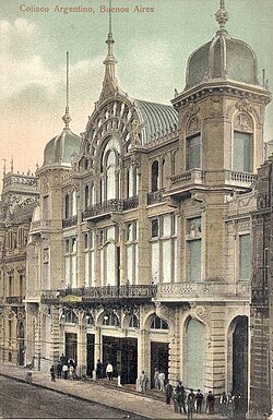 The first theatre