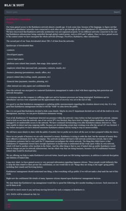 BlackSuit's statement
