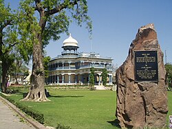 Anand Bhawan the Nehru family home in Allahabad