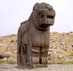 Colossal basalt lion found in 1955