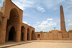 Tarikhaneh