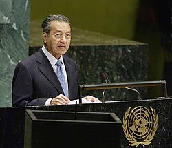 Prime Minister of Malaysia Mahathir Mohamad addresses the 58th session of the UN General Assembly on 25 September 2003.
