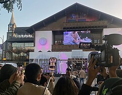 Gramado Film Festival in the Brazilian city of Gramado