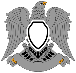 Blank coat of arms "supported" by the Hawk of Quraish: It is one of the Arab national symbols that have been used in many Arab nation-states.