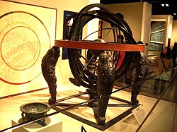 Korean celestial globe first made by the scientist Chang Yŏngsil during the reign of King Sejong