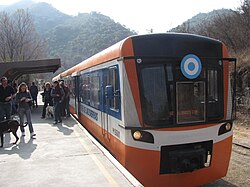 Tren de las Sierras.