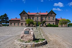 Puerto Deseado's old train station (2019)